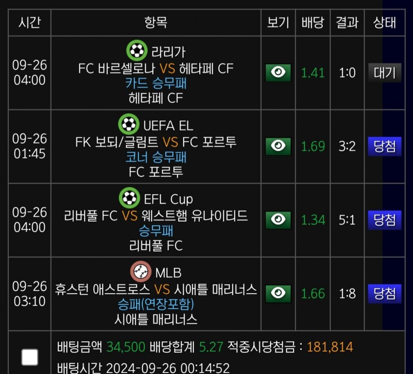 1ebec223e0dc2bae61abe9e74683706d23a34a83d3d1cab7b4c1c4044f1790932d7415fe890c58b007616ae3dd70c0e15f