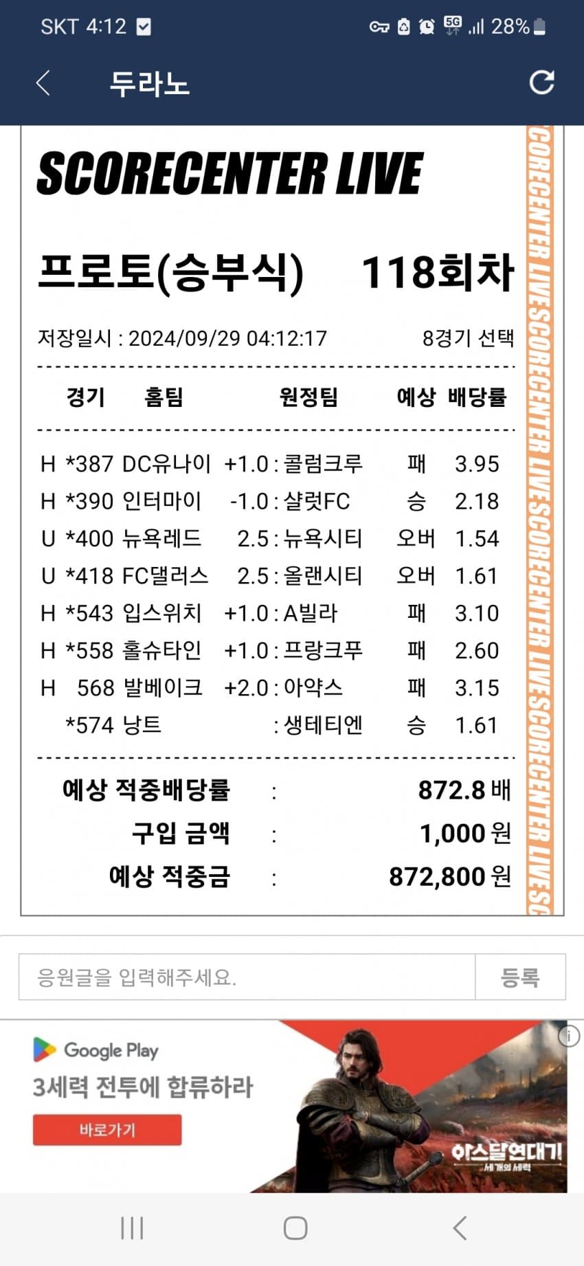 1ebec223e0dc2bae61abe9e74683706d23a34583d3d3cab0b4c6c414440a8d9bcc73f447c7f5c3b48e7ee18097a5a5cc868f61681bc065a05acc