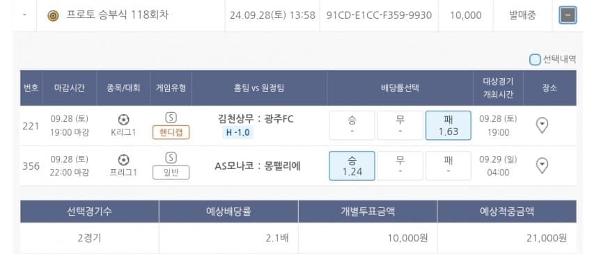 1ebec223e0dc2bae61abe9e74683706d23a34483d2d3cbb6b2c4c40348098f96030f631e1c63ee40f0b81b59f7007ebe2225