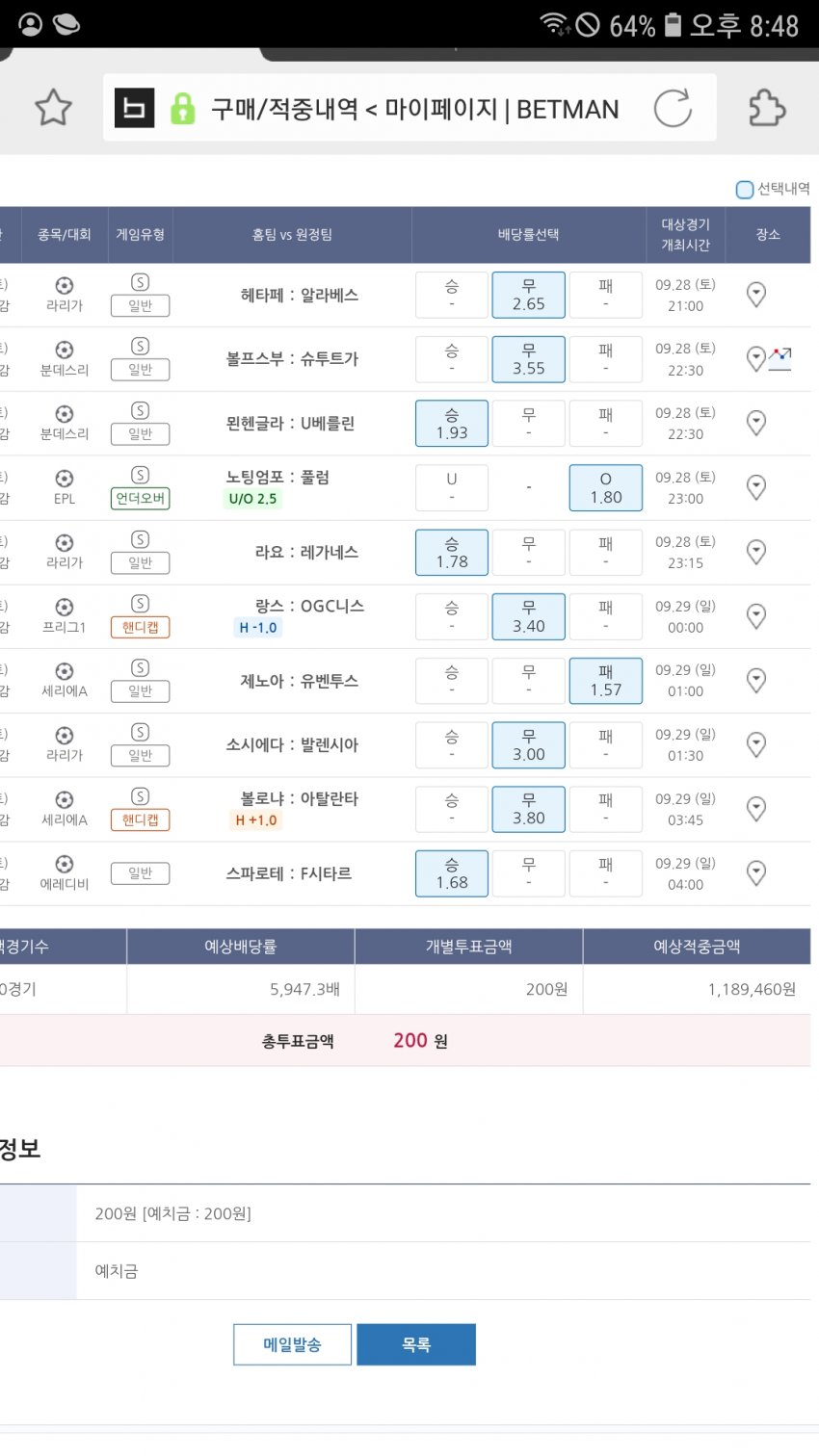 1ebec223e0dc2bae61abe9e74683706d23a344f1d1d7cfbab4c0c40348098f9675fbae57d1ec7b243e534c9997831042779d