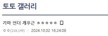 a66e21aa0e12bb43853c335e9534cfbe030544580cbcd801f784cd8b52dbb783d6633107f1e428c207d3