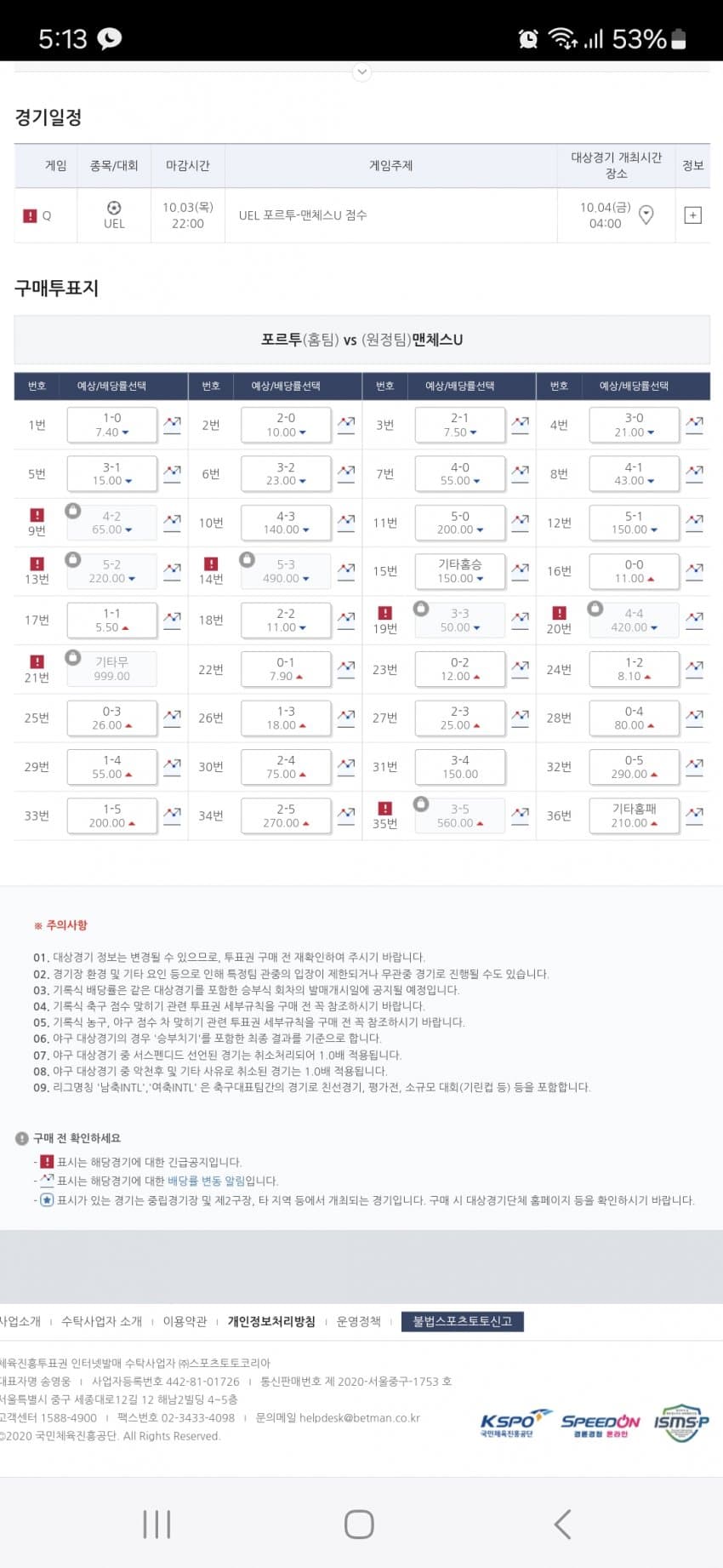 1ebec223e0dc2bae61abe9e74683706cbe0acebc218ff87961af758fe6a0bd07a79435d50f825b098514fb48e8bdc71227e1