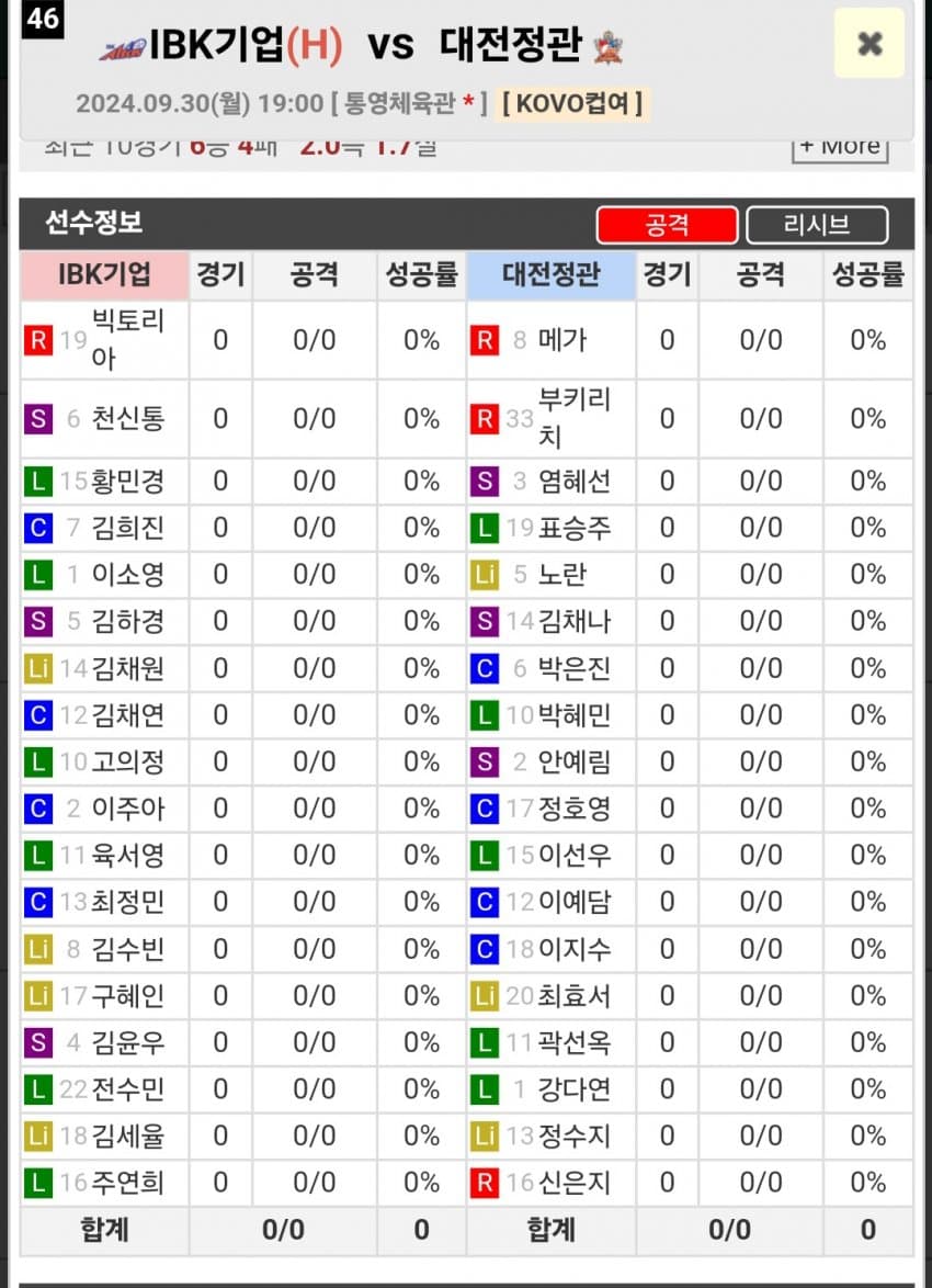 1ebec223e0dc2bae61abe9e74683706d23a24c83d2d0cbb3b7c6c4694d1598beea4a8227124935b13467af