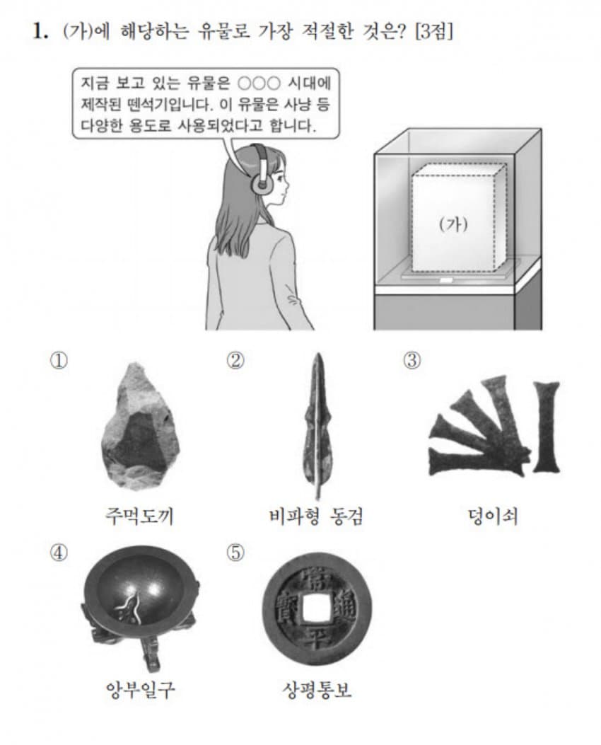 74eef270bdf46af323eef493349c706cdb71fe60379da047412bcac9efb375c6bccd44b207df8e50ee99a2df2f943e7483baabb9