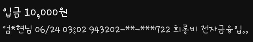 1ebec223e0dc2bae61abe9e74683706d2ca348f1d3d4cbb0b2c1c4044f1790935c2aa0dce191facfede675808dbc9169