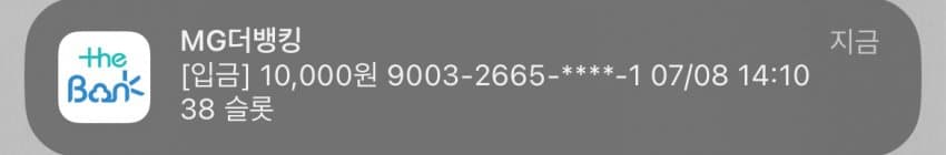 089cf203bd816af423ef85e1439c701ea16df76e987255cdfe77657798c4f05ed8f67d2c4920efd131a63f2441c695011329b3