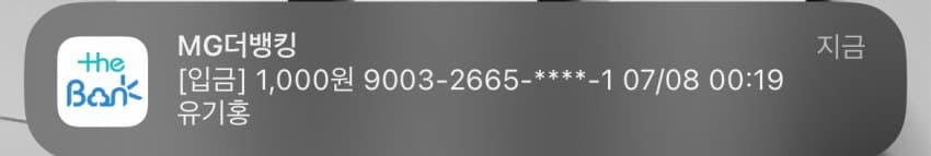 79ee867ec08a1bf323e985e5469c706e733db68e6c028c20c103de47d3fe32e6ad43337dbfc78017be56fc0d50c027001a621e