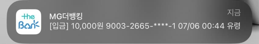 75e48675bdf761f623e685e4429c706f49871c8bcc895d1f16c146bab4158a781273026bfce94fe41672fa93726570459baf34