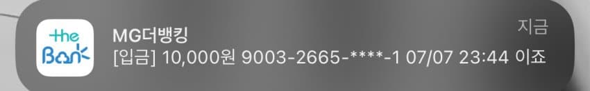 75e58975c18769f023e686e0359c706f1868884a9af78fadf0f51f87aff3e7815ce86e7b089132bc9d5c5d560ee7e11a47304c