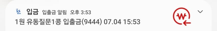 1ebec223e0dc2bae61abe9e74683706d2da14883d2d2ceb1b3c2b52d5702bfa0d0c80fb0c841cdde57