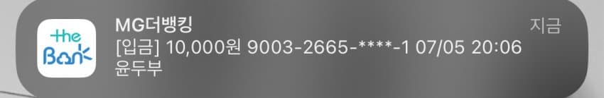 74998770c6f76cf7239e8491419c701c537628575511b22c943d949d64c4117d06d78383e00c10bfab0e453b7d77374e588719