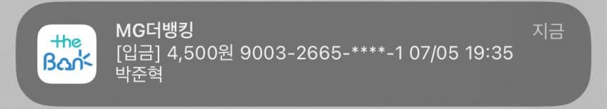 7b9b8374b7f01af423e98290459c701ca6198d0ea49e3e36b55b7677a0648ba356f01a9e807bd8184673cf656a7f42bb09aca3