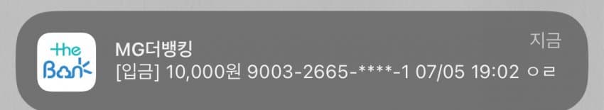 0c9ff102c18a6af623ef8fe7339c706fcda18c313686b83f04f9267276d24d879cb52f52041d63129dfdf9296d21d1c411213a