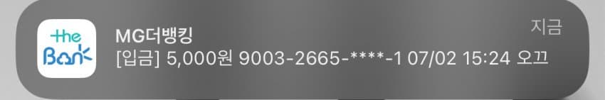 7f9e8970b1801dfe23998193309c701e45326cda12d020eba4a2207967627c009c49d9e9e51d445b5c84f9e8b2ae44fb0a9c2a