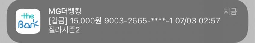 7a998771c3f41ef523ec8193309c70689e1c40d09492f0c8f6fbb88682c4fc2026f5ac5e16e07e568d175d7a5dede0c4408dd9