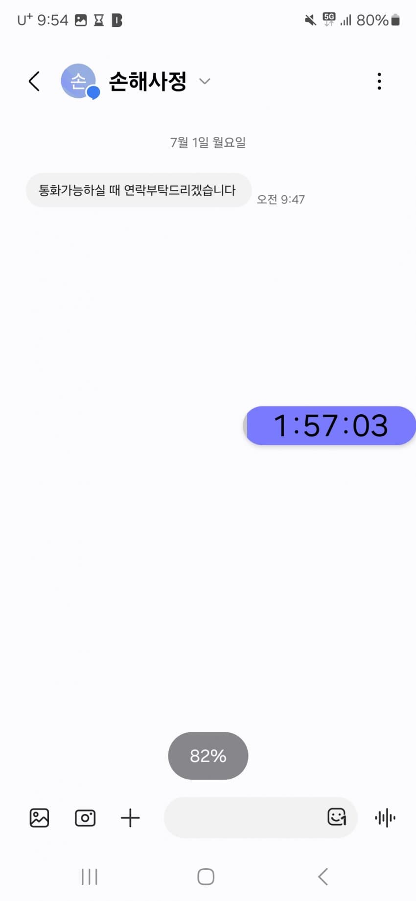 1ebec223e0dc2bae61abe9e74683706d2da14d83d3deceb6b6c5c40a42168c9f837eecbafa3f2c14fd2e666723615eae9c8720