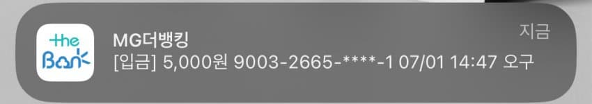 0b9e8276c6806ffe23ec82e3339c7068d3dc9bace9c702275ff06c8abeb4da4f1bbab0d7f5b107216b88bcf787090a235371c3