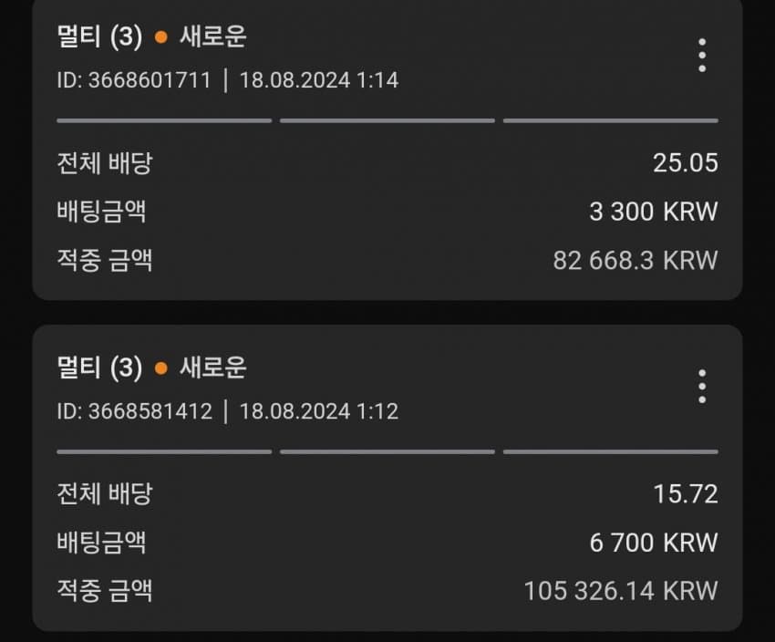 1ebec223e0dc2bae61abe9e74683706d22a04483d3d6c9bbb4c0c4044f179093d2785984d5598ddbc91d9ec53d29f285b5