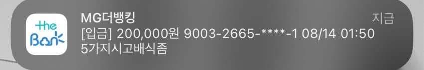 74eb8177b7866f8223edf791309c7068bcd9b410b82a2eb8555492d262c4b3794bc9493f145e8f7bf48f63022a0e15e40617b2