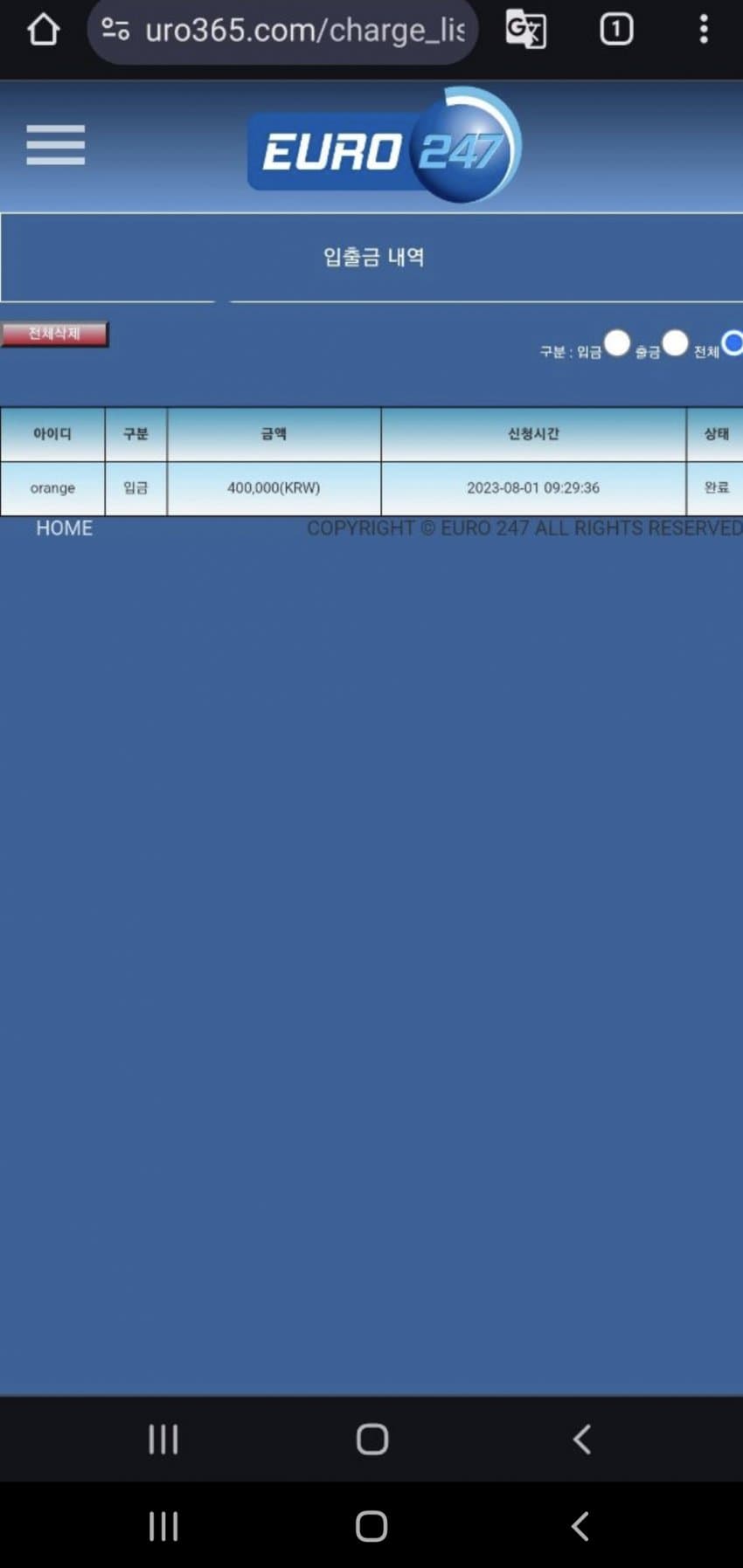 1ebec223e0dc2bae61abe9e74683706d22a04a83d2d7cab1b4c1c41342099a990099a398efe46525a3608f7441143b14a9136c