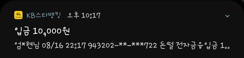 1ebec223e0dc2bae61abe9e74683706d22a04af1d1d5cabab6c0b52d5702bfa00ee8b693054c1f6237