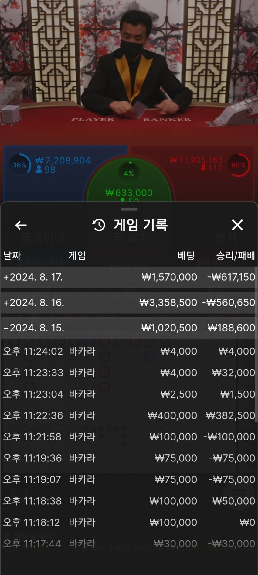 1ebec223e0dc2bae61abe9e74683706d22a04b83d2d2cabab2c6c4044f179093e29e47e6ee2f618fc307ac4fd9b631c0b5