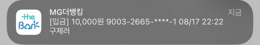 799cf376bdf0608223e9f2e1419c701badc179bac426136b8965a62ef8ca6a16f78f596b6e82d371850c8ee7ae851a4f2524eb