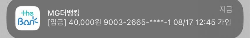 75e5817fb58b1ef223e6f797339c706cc9635f6298193c1a90d070ef99540212fd65ca01bcf69747a762f60690130b18405766