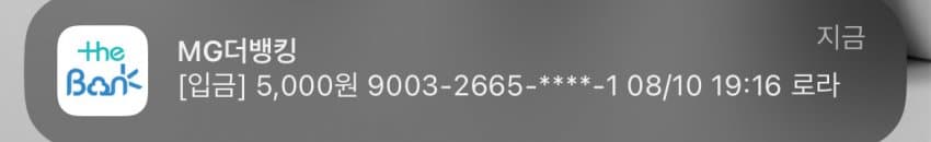 7aed8176c08760f3239bf594379c706c85361bacab851f3b1744fedfdbc1b4bb91707cce28ec1bdceced4f522936cf79c70369