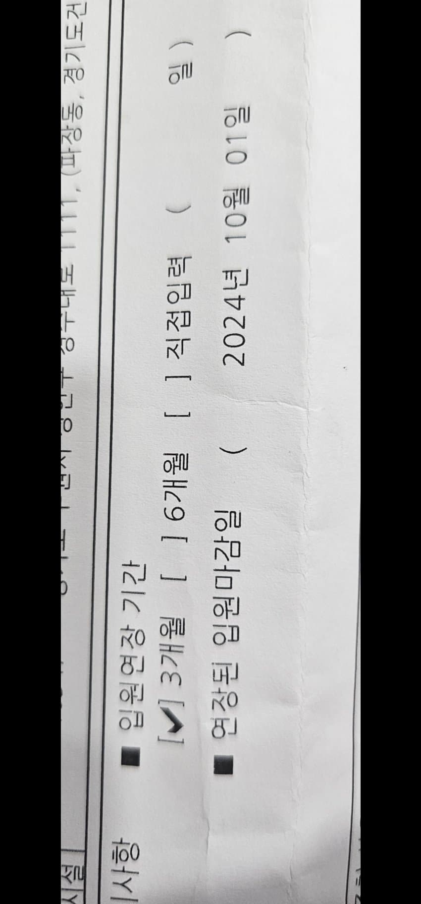 1ebec223e0dc2bae61abe9e74683706d2da34d83d2d3c9b4b3c9c4004609939bcfea44d68fddb448be5886bb288dee6bf43970