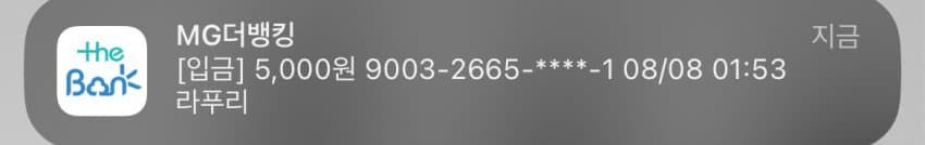 7ee5f375c3f61cf123e682ed329c706d625487bb9b5a5e1a797f703f115701f79a5e67cf47a0526cee21000442266811e63b49