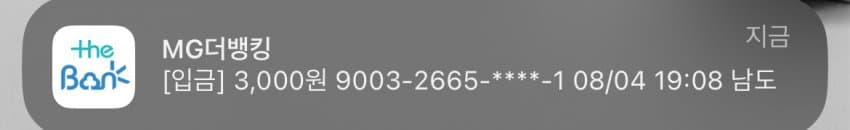 7c98f174b2f0198423e787e4449c7019f451b4464effe31ee5fbde42839d2063168dff4f279d5ffad5dc7a8b93a0613e39cc3b