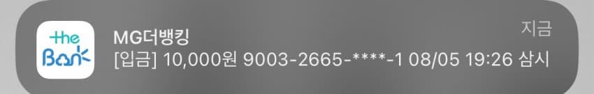 78ed8100c68a19f3239a86ed419c706556666434055e14798e0cf26ec3da9c8494e06c608181bd6a7b722f571a76e776563515