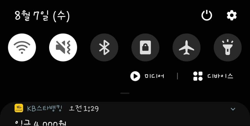 1ebec223e0dc2bae61abe9e74683706d22a14bf1d3d6c9bbb3c9b52d5702bfa0841644547ebc0cc83f9b