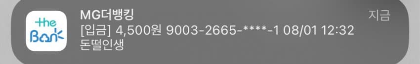 7aee857eb58760f123eb82e6409c706a0bf99587da9168794ea31d49935ba90624be7ca2e2f5471a15e8537cd29c0885344a0e