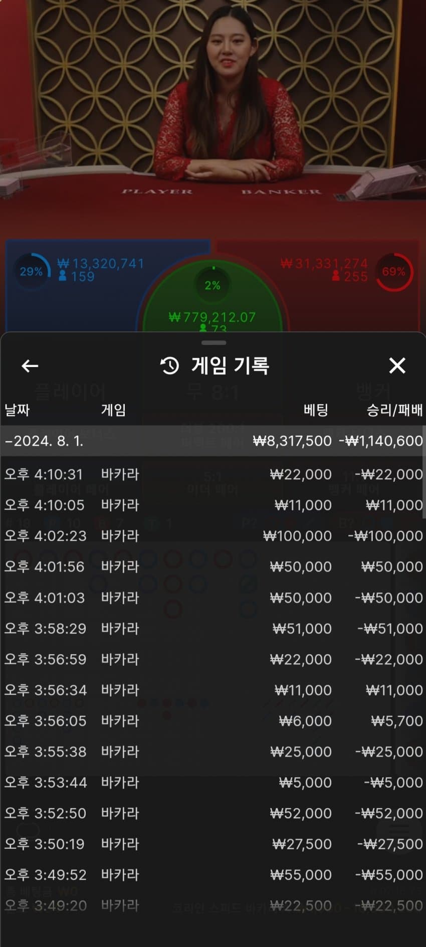 1ebec223e0dc2bae61abe9e74683706d22a14d83d2d1cab4b2c4c4044f179093474ae65fe5309aae142c450d9d77314426