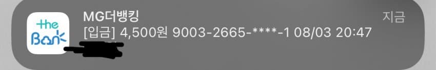 7ce5f671b3811d8423e78496469c701cb8acf3cda284bd905d82ddfcebacb9d6451d3c5725265a3d32009caf1d924d4c37c764