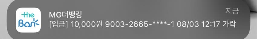 09e4f37eb68a6ef423edf291379c706aa5dd878a43ce6a39673427f90429254371c0868fa4b8f5983f688852e88a9ad77d49be