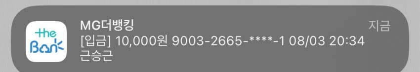 7ce98371c6831dfe239b86e4429c70644f8eabbb31a1cd1312175c4173d2f97dfb0889f3c9efcdc93b6e05d5ba0587cf71a24c