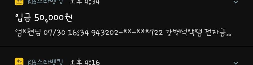 1ebec223e0dc2bae61abe9e74683706d2da24cf1d2d1cfb4b6c1b52d5702bfa02d4c5aa7ea43b84fc2