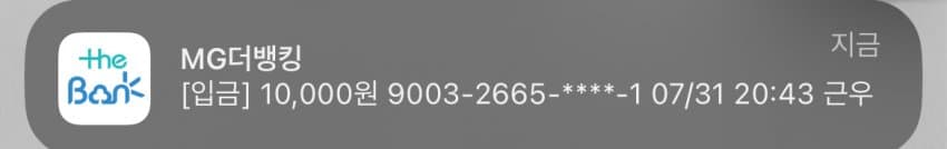 7c998277b3856ef223e887e3419c706499a3a51213b3e925af36942ff965036c7ebb70250de82d2f6de38db8a785759c2c8b73