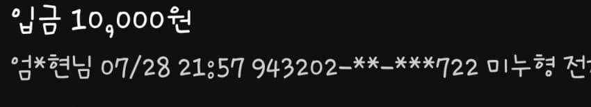 1ebec223e0dc2bae61abe9e74683706d2da344f1d1d6ceb5b7c5b52d5702bfa07cfb895ac0e9d339b3