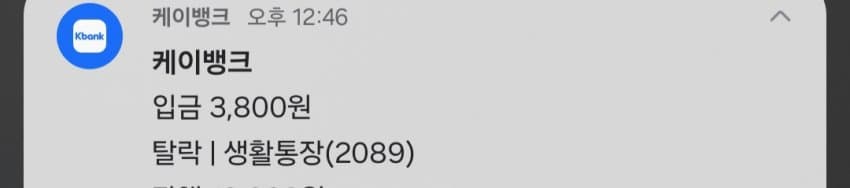 1ebec223e0dc2bae61abe9e74683706d2da34583d2d5cfb4b3c2c41342099a99b6d9d53c6dd2860c37f5df8d569fc37e41c8