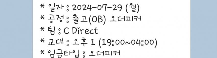 1ebec223e0dc2bae61abe9e74683706d2da345f1d2d3ceb4b7c6c40c460e9e91188ef4d3f915776b43f53cd755261800c3e53e