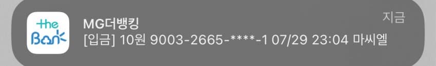 0bea8272b48a1cf4239e85ed359c706f47570d575f8fcc0cb8dfd869bc7c643c8af412dcd2d511a91415d81c89b67b494038df