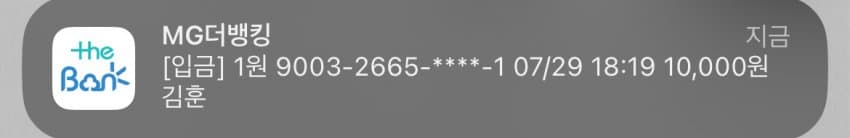 08988702b3836cff23eef493419c706ef4d6037877367d4ab41c1d5c165d8a36e50bc252d15cdd470d172282d83aea2b99197f