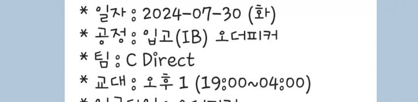 1ebec223e0dc2bae61abe9e74683706d2da345f1d2d0cfb6b2c3c40c460e9e91c972397c50ab52ea2b263a381e4a44cba14639