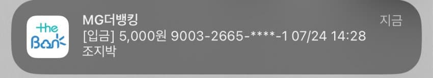 799b8777b5f061f7239bf2e4459c7065f77a9020437eb51c08353fb23543476a455768b9117c83e47e19380c0e31dff864fc37