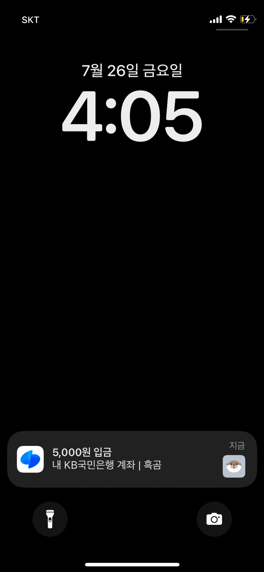 08ee8275b7821bf1239cf091429c70686810466e468056362a0b268ce84dd3b0db7022b2c96ef54478c14ecc8df0fed65e2680a7