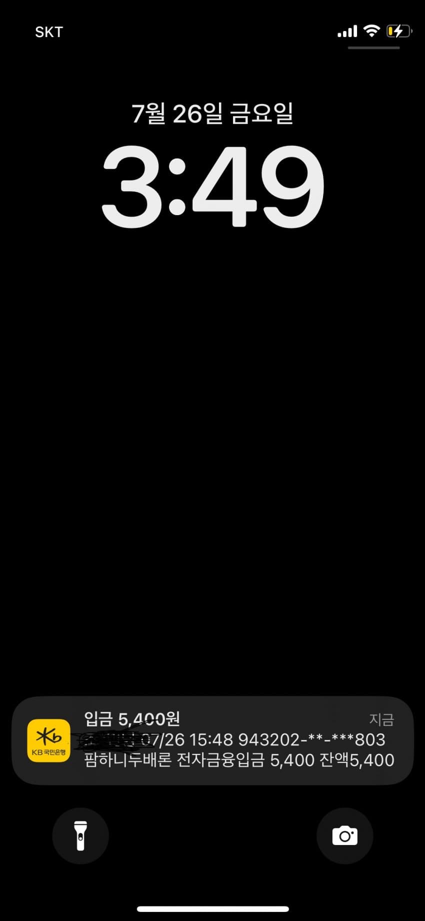 0e9b8804b0f1698423e982e7429c706b1286d223e88ff199b19503bb7fdbfd2bef18303fed3ac4a5f5ec4103c1d2e58309bef8ed